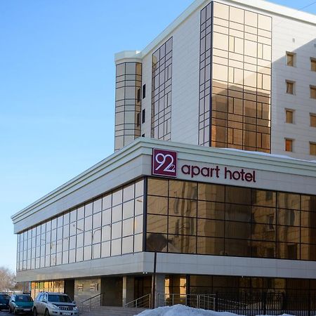 Apart Hotel 92/2 คารากันดี ภายนอก รูปภาพ