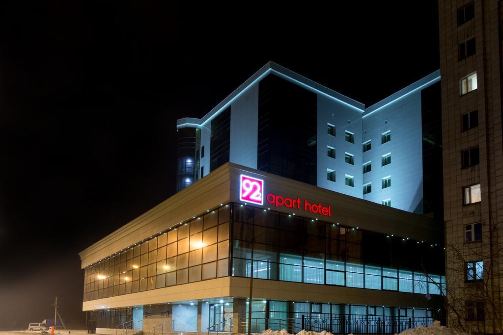 Apart Hotel 92/2 คารากันดี ภายนอก รูปภาพ
