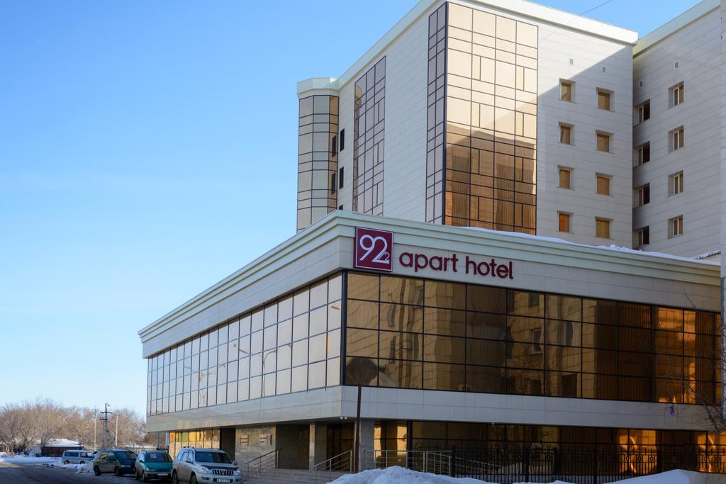 Apart Hotel 92/2 คารากันดี ภายนอก รูปภาพ