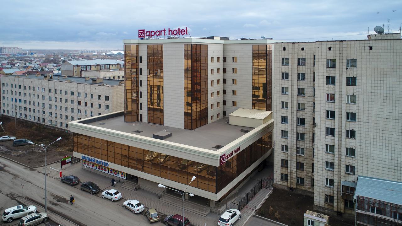 Apart Hotel 92/2 คารากันดี ภายนอก รูปภาพ